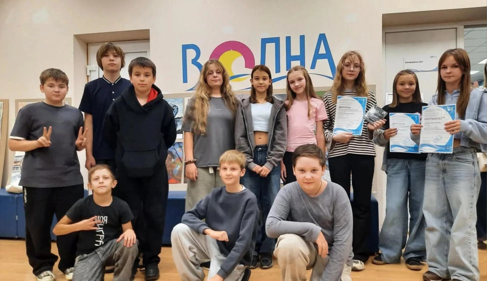 «Осенний марафон»