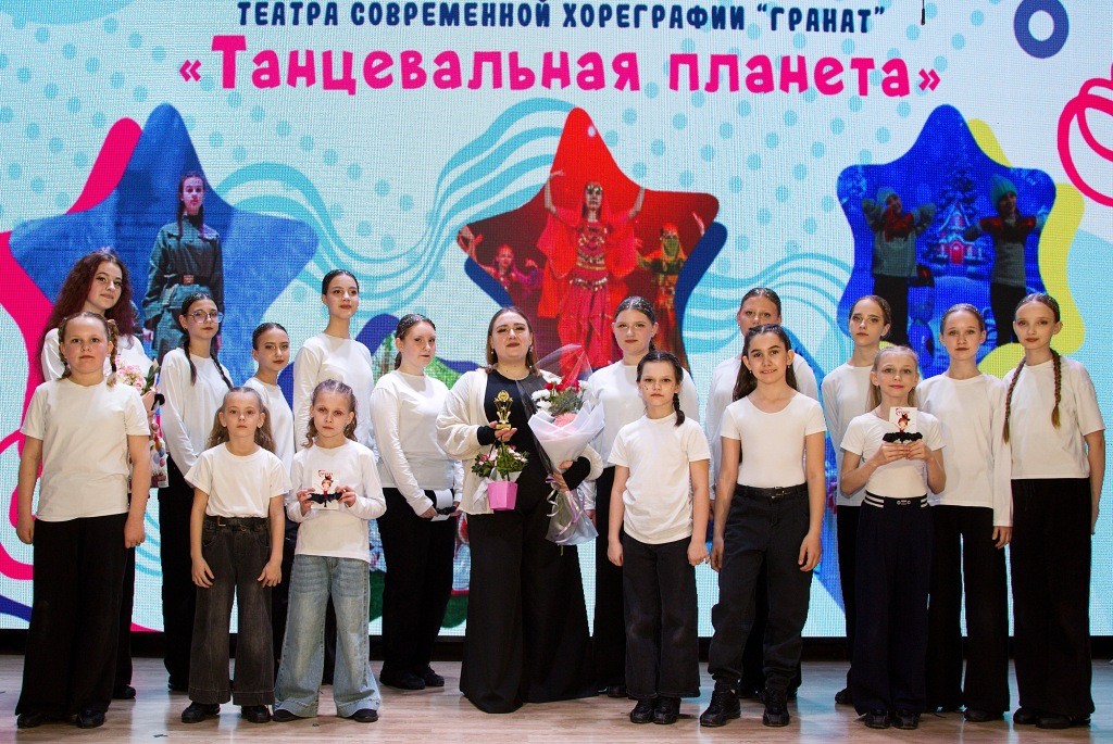 Учимся. Стараемся. Дерзаем
