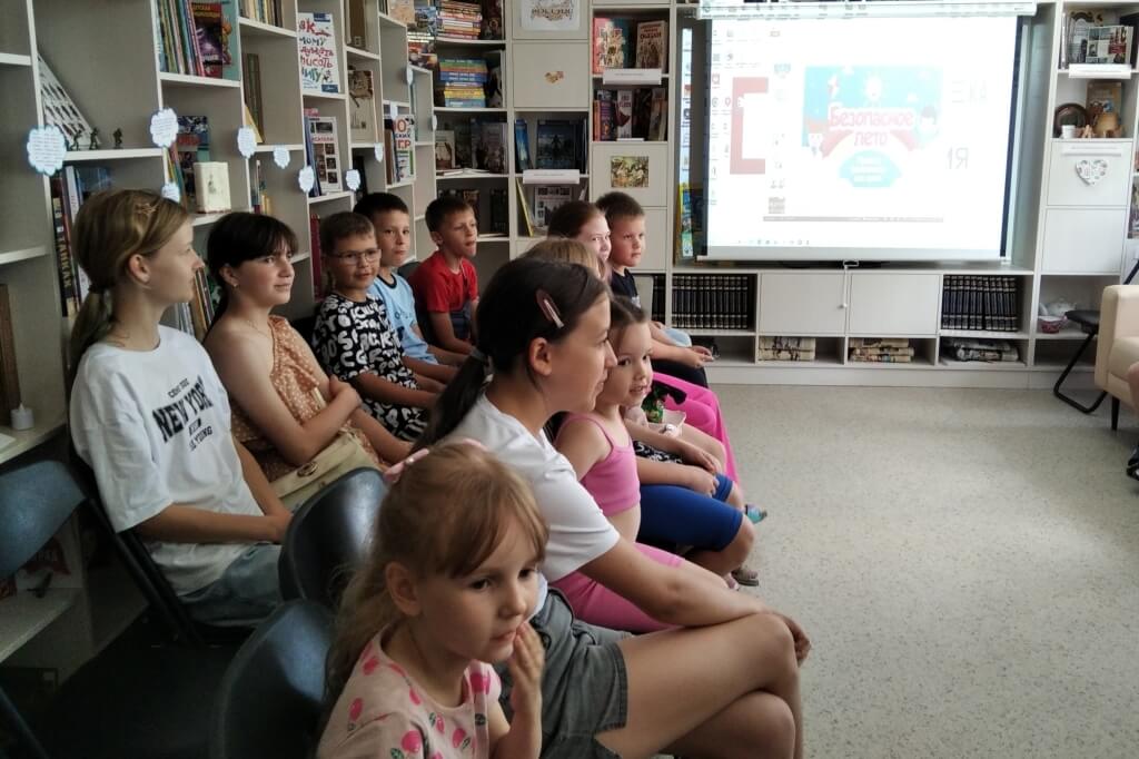 «Лето классное и безопасное»