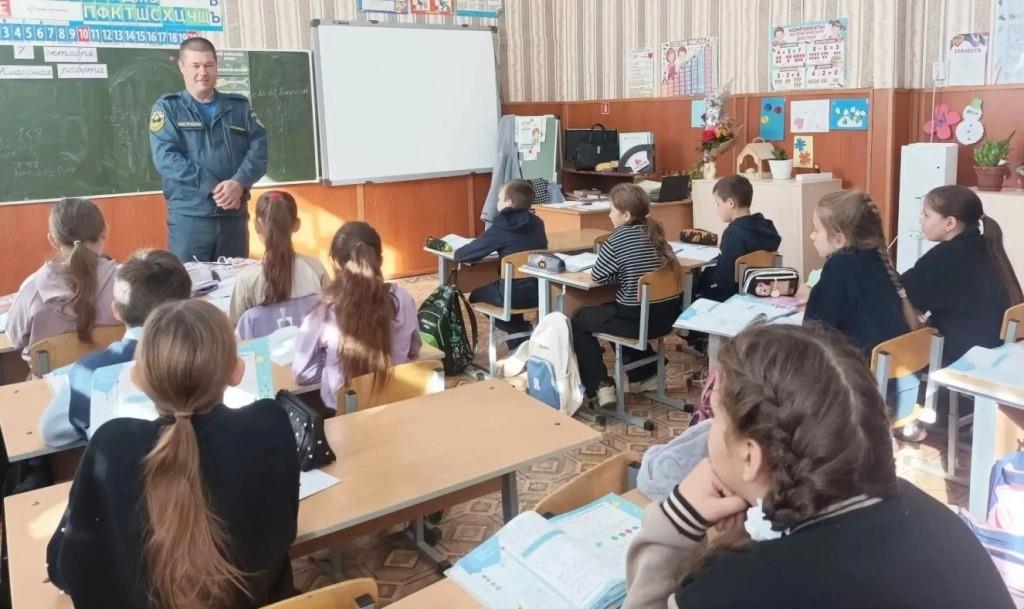 Урок безопасности