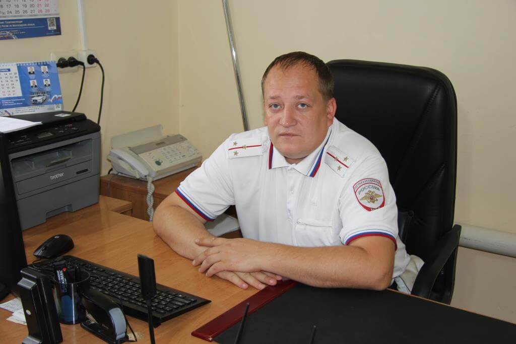 Назначен руководитель ГИБДД  