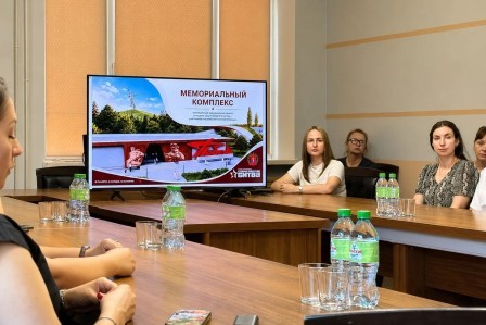 В Центре реабилитации СФР «Волгоград» для сотрудников состоялась презентация проекта музея СВО на Мамаевом кургане