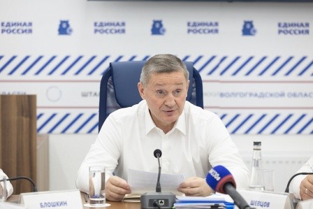 Андрей Бочаров поблагодарил Президента России и волгоградцев за высокий уровень оказанного доверия