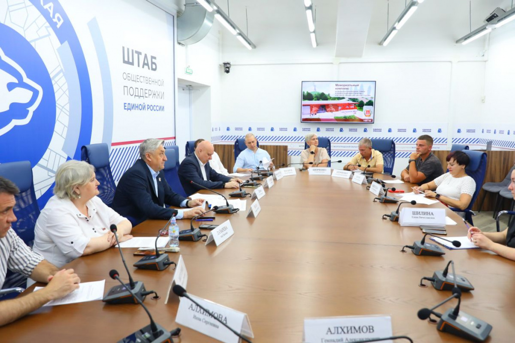Представители НКО поддержали проект нового закона Волгоградской области о создании и правовом статусе Мемориального комплекса памяти участников СВО