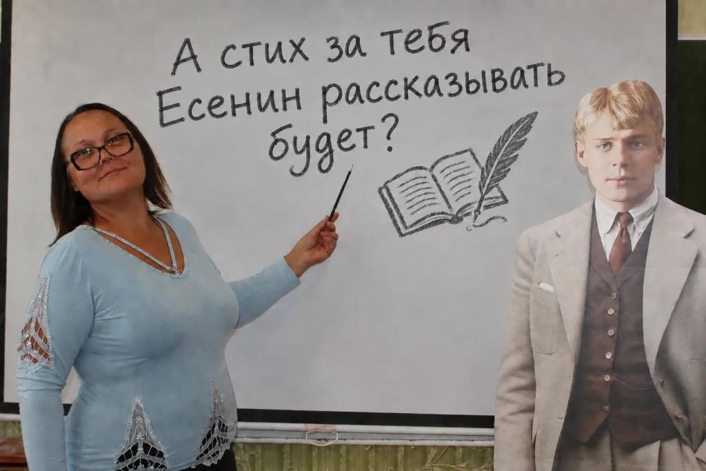 Слова, которые остаются с нами на всю жизнь