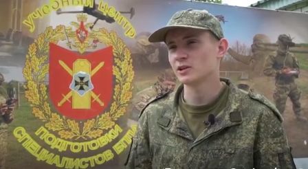 Как «Фантом» из волгоградского колледжа заключил контракт в войска БпС?