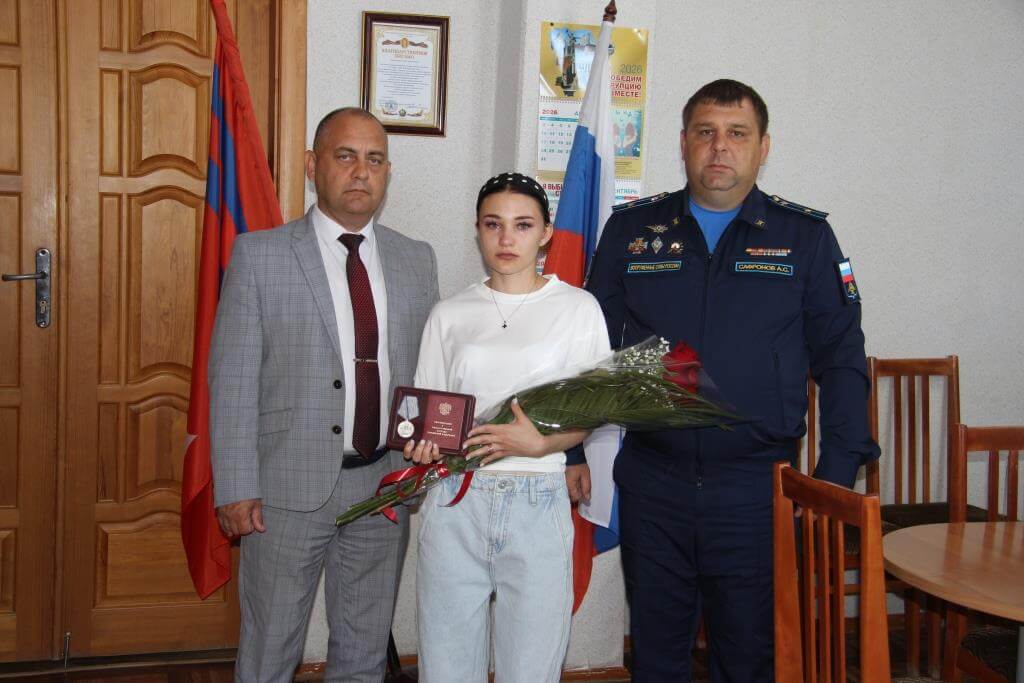 Медаль за отвагу