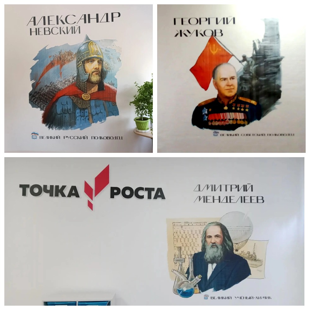 Проект «Лица Героев»