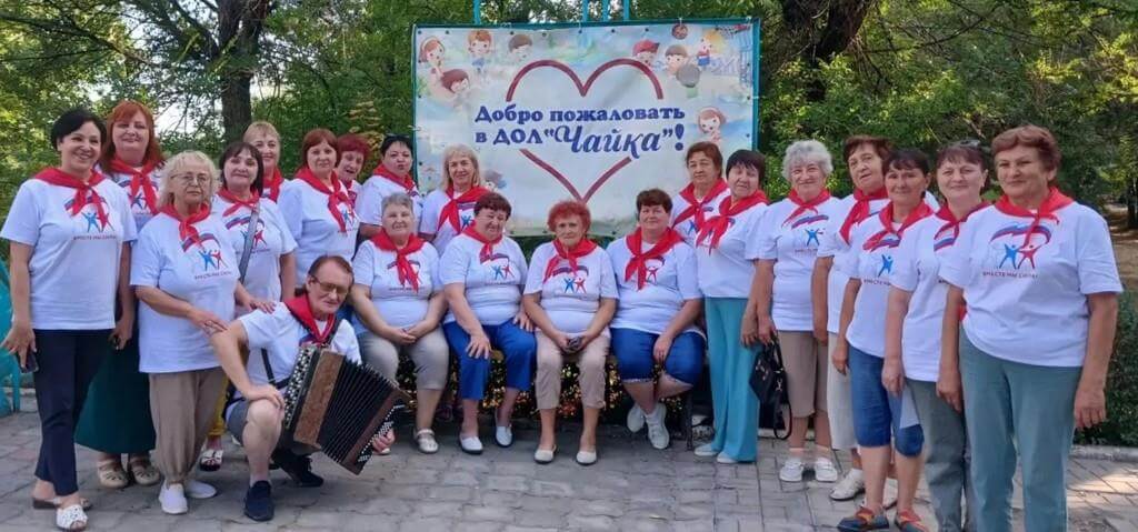 Вместе мы – сила!