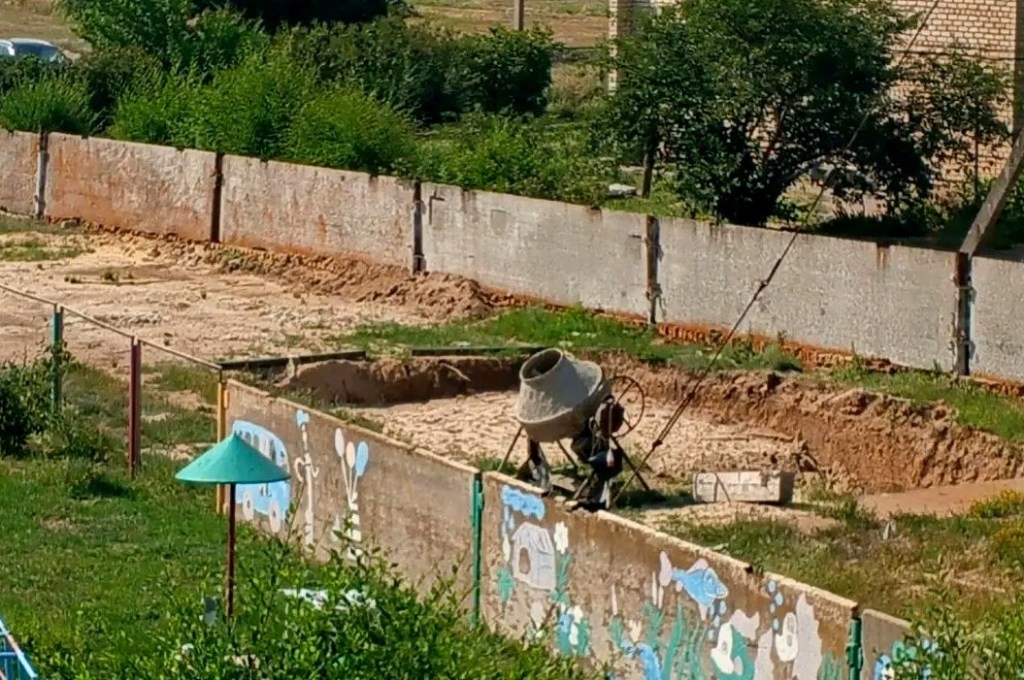 Kotlovan.jpg