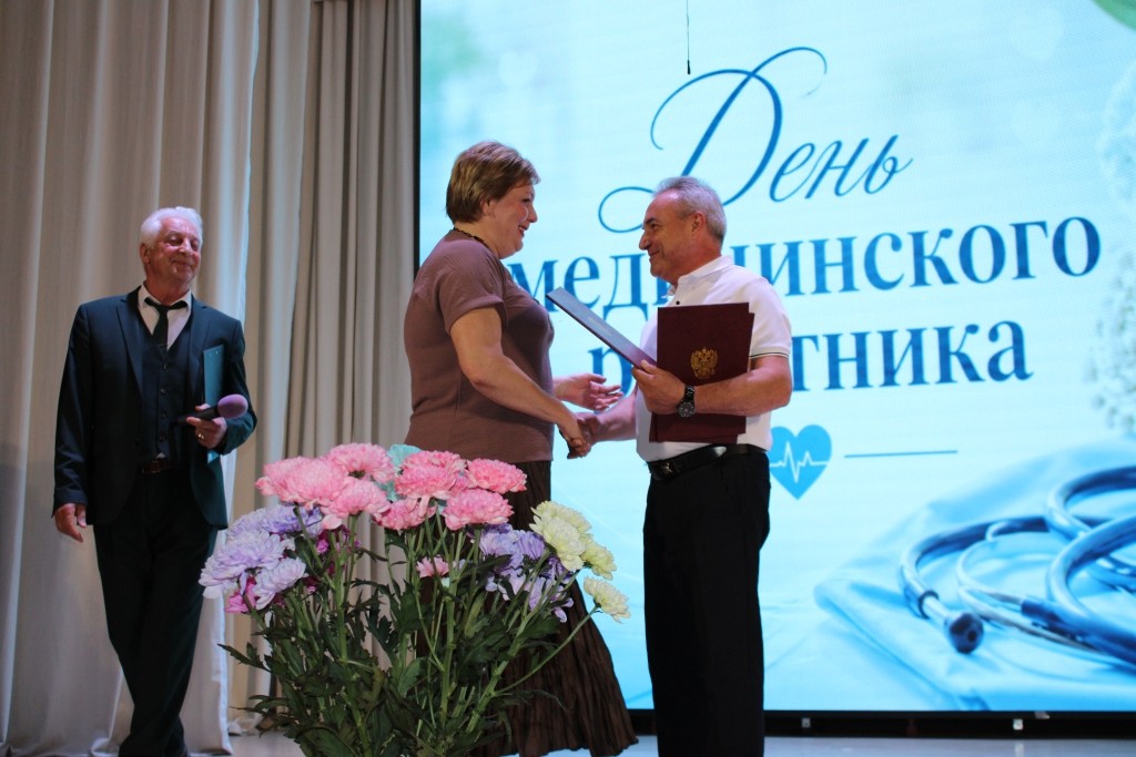 DenMedika202604.jpg