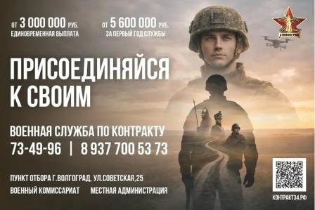 Obl300562602.jpg
