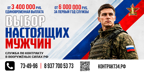 600х300.jpg 600х300.jpg