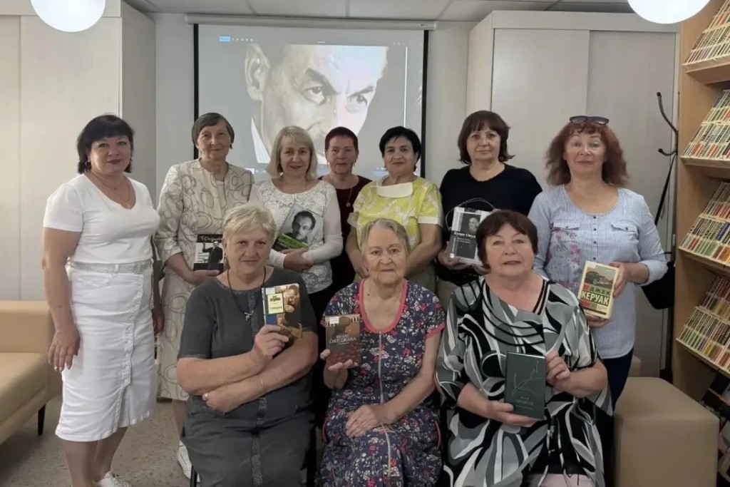 Bibl140803.jpg